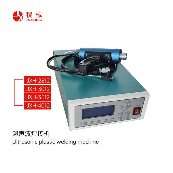 1681707814147555.jpg 點焊機(jī)-1.jpg