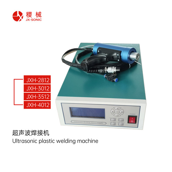 1681789288367809.jpg 點焊機-3.jpg